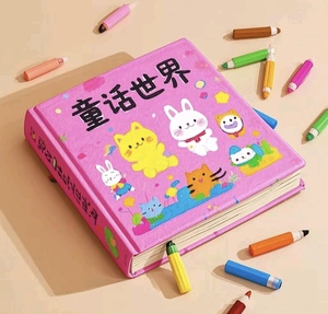 <b>printing</b> <b>service</b> custom color story books for kids - Product Image 2