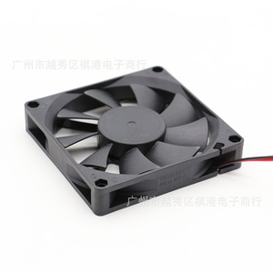 Ventilateur de refroidissement DC silencieux Sqgiun 80x80x25mm 12V pour ordinateur, routeur, décodeur - Product Image 3