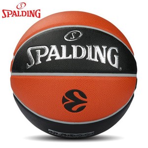TF-1000 da <span class=keywords><strong>basket</strong></span> <span class=keywords><strong>Spalding</strong></span> Cover in pelle sintetica Standard da 7 partite per adulti 1.0kg Indoor 74-716A - Product Image 3
