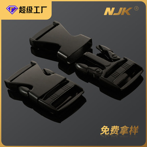 Hebilla de liberación lateral de 25 mm, de plástico negro, duradera, para bolsos - Product Image 5