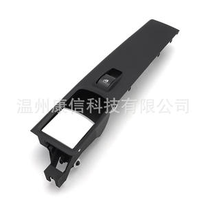 Nouveaux interrupteurs de lève-vitre 735377845 et 735390970 pour Fiat Idea 07, en plastique - Product Image 4