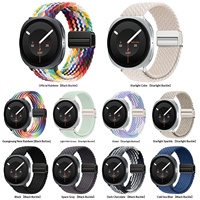 Bracelet en nylon magnétique à haute élasticité pour Samsung Galaxy Watch 9 / 8 / 8 Classic
