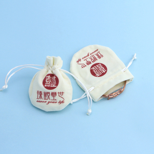Bolsa de Joyería Personalizada de Terciopelo y Gamuza, Embalaje de Algodón Suave para Collares, Pendientes y Anillos - Product Image 4