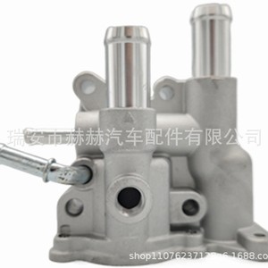 <b>Engine</b> Thermostat 24103693 24109996 24109997 for Buick Encore Chevrolet Trax 1.4T 2014 <b>Model</b> - Product Image 1