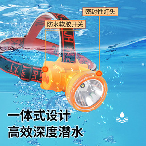 Linterna frontal de buceo recargable, impermeable, con luz LED brillante para uso en exteriores con soporte para trípode - Product Image 5