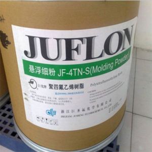 High Quality Polytetrafluoroethylene Liquid PTFE <b>Powder</b> Industrial Grade PTFE Polytetrafluoroethylene Binder - Product Image 2