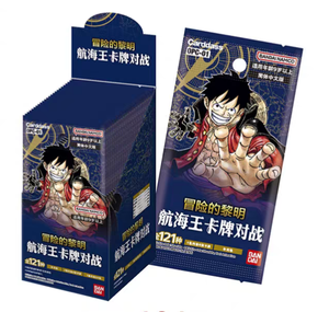 Distribuidor Mayorista OPC01 Cartas TCG Chino Simplificado Caja Booster Venta al por Mayor OPC-01 TCG de <span class=keywords><strong>Anime</strong></span> Chino Simplificado Stock a Granel - Product Image 3