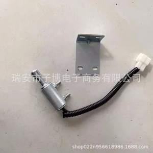 Heavy Duty Truck Cargo Box Lifting Limit <b>Switch</b> 24V 10A Aluminum <b>Plug</b>-In IP65 SPST - Product Image 4