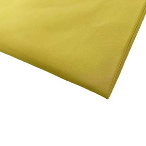 Đồ Thể Thao 100 Sợi Nhân Tạo Vải Giả <span class=keywords><strong>75D</strong></span> * 150D Vải <span class=keywords><strong>Polyester</strong></span> <span class=keywords><strong>Taffeta</strong></span> Chống Thấm Nước - Product Image 2