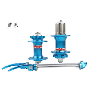 Buje de Freno de Disco para Bicicleta de Montaña Novatec D041 D042sb, 24, 28, 32, 36 Orificios, Liberación Rápida, Azul - Product Image 1