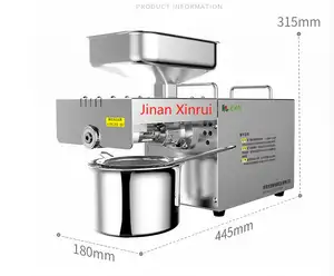 Small size home use cooking oil extracting machine