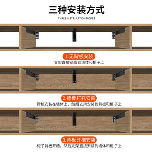 <b>Wall</b> Mount Bracket 320mm Heavy Duty Steel Support For Tv Cabinet <b>Shelf</b> Storage - Product Image 2