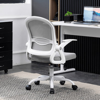 Chaise de bureau ergonomique exécutive en maille respirante avec dossier solide, hauteur réglable et fonction pivotante pour bureau commercial