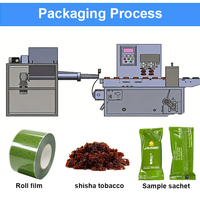 Machine d'emballage horizontale personnalisable pour pâte à chicha de 50g et 250g, machine d'emballage pour mélasse de chicha
