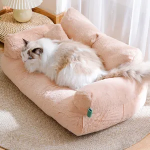 Розовый пушистый милый моющийся зимний теплый мягкий диван-кровать для собак и кошек
