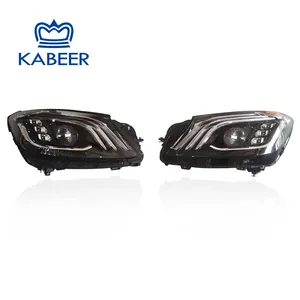 자동차 헤드 라이트 S 클래스 W222 2014-2017 업그레이드 2018 새로운 풀 LED 버전 자동차 전면 헤드 라이트 헤드 라이트 공급 업체
