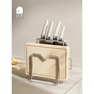 Porte-couteaux en acier inoxydable avec support pour planche à découper, support de rangement multifonctionnel pour cuisine, design compact de 15,6 cm - Product Image 3