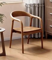 Chaise empilable moderne en bois massif écologique pour événements extérieurs, cafés, bureaux à domicile, mariages - Mobilier d'hôtel durable