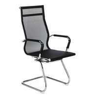 Chaise de conférence et de réception moderne en maille respirante pour bureau à domicile, salle à manger et salon, sans roulettes