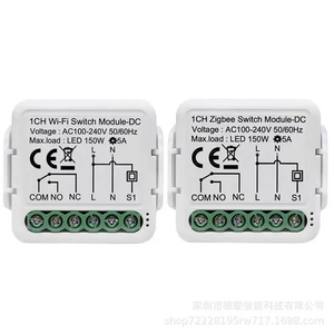 Tuya thông minh Wifi khô liên hệ với chuyển tiếp điều khiển 1CH điều khiển từ xa thông qua cuộc sống thông minh ứng dụng cho nhà sử dụng 12V DC/85-250V AC - Product Image 5