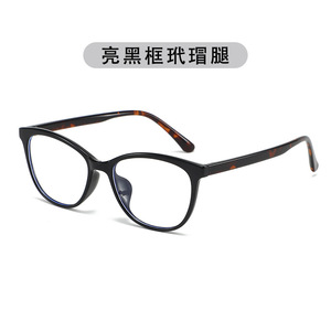 Gafas de Sol Cat Eye SPOEN con Montura Completa, Anti Luz Azul, Ligeras y Modernas para Mujer, Gafas Ópticas TR - Product Image 3