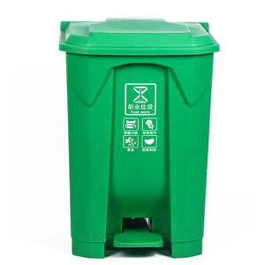 Poubelle à pédale en <span class=keywords><strong>plastique</strong></span> Offre Spéciale en usine 30L 40L 50L <span class=keywords><strong>60</strong></span> <span class=keywords><strong>L</strong></span> 70L 80L 100L poubelle noire poubelle en <span class=keywords><strong>plastique</strong></span> extérieure <span class=keywords><strong>avec</strong></span> <span class=keywords><strong>couvercle</strong></span> jaune - Product Image 4