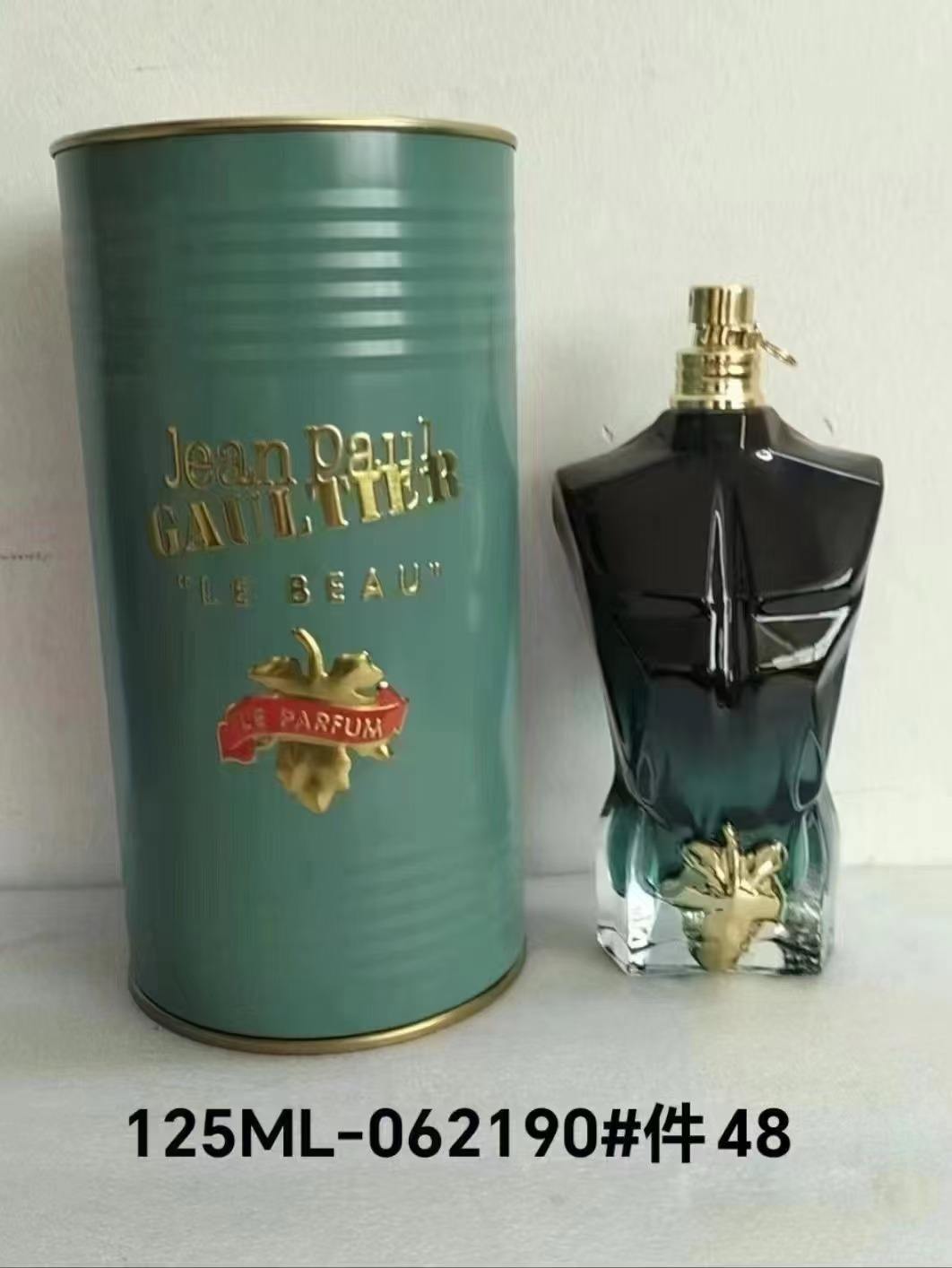 น้ำหอมที่สวยงาม