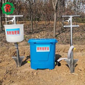 Fertilizante para Árboles <span class=keywords><strong>Frutales</strong></span>, Esparcidor de Fertilizante Agrícola - Product Image 3