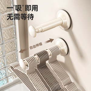 Porte-vêtements mural télescopique réglable à ventouse pour rangement domestique et balcon - Product Image 2