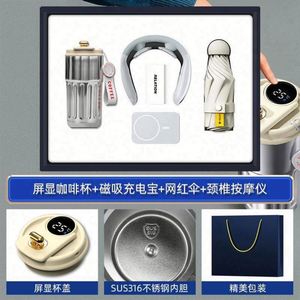 Luxury Corporate Business Office Custom Promotional VIP <b>Gift</b> Set Women Custom Logo Custom Color Exquisite Paper Classic <b>Gift</b> <b>Box</b> - Product Image 2