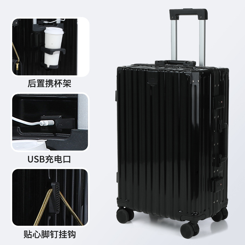 1682 aluminum frame, black