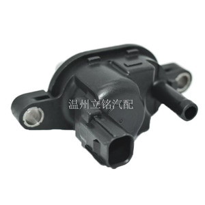 Válvula Solenoide del Canister de Carbón para Honda CRV 36162 RMX A01 136200 7040, Válvula de Control de Gas de Plástico - Product Image 4