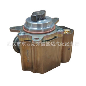 ปั๊มน้ำมันแรงดันสูง1920LL 9819938480สำหรับ Citroen Peugeot 1.6T ในการส่ง - Product Image 4
