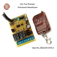 Control Remoto Portátil con Módulo de Relé de un Solo Canal, Receptor Inalámbrico RF, Kit de Interruptor de Control Remoto