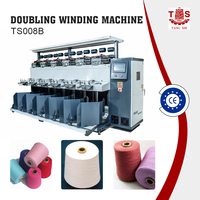 Machine à doubler les fils de haute qualité pour fibres à 2-3 plis, machine à bobiner pour machine à tisser