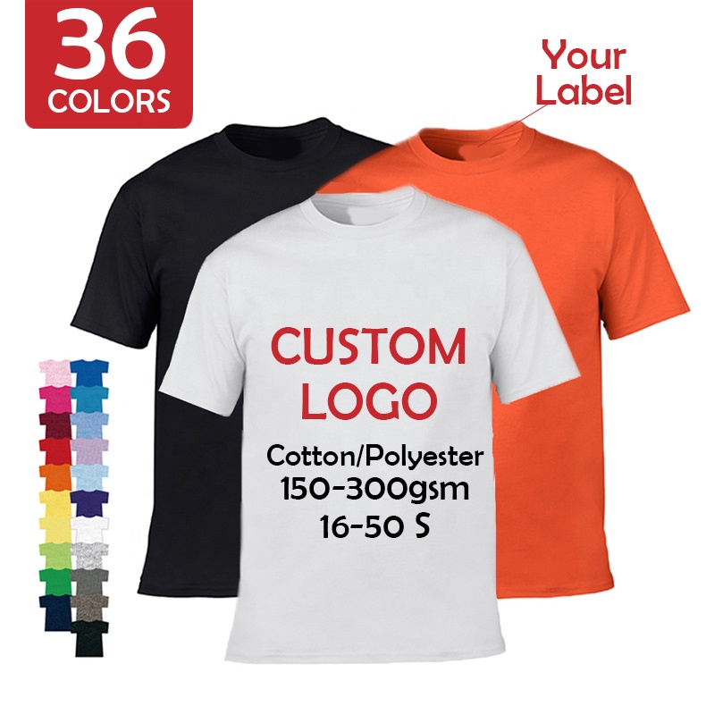 t shirts