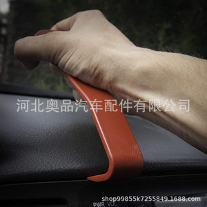 Car Audio Trim Removal 5 Piece <b>Tool</b> Kit <b>Plastic</b> Nylon <b>Pry</b> Bar Set For Dashboard Door Panel Repair - Product Image 2