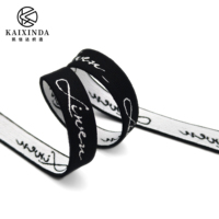 Bande élastique en nylon jacquard noir et blanc, personnalisable avec motifs de lettres, pour bretelles de soutien-gorge – Vente en gros usine, produit phare