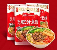 Best Price Asian Healthy Noodles Instant Rice Noodles Instant Chinese Food Bulk Spicy Rice Vermicelli
