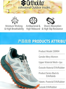 हल्के आउटडोर उच्च लोचदार एकमात्र चल रहा यूनिसेक्स ट्रेल जूते खेल जूते मैराथन जूते लंबी कूद खेल - Product Image 3