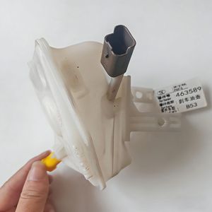 Réservoir de liquide de frein Citroën 307 4635A6 OE 4635A6 ZQ92246680 Matériau PP pour remplacement - Product Image 2