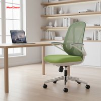 Chaise de bureau ergonomique moderne, confortable et respirante, entièrement en maille, pour la maison, le bureau, le travail sur ordinateur, réglable en hauteur, pivotante