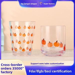 Creative Pumpkin Postscript <b>Plastic</b> Single-layer Reusable American-style Thickened Embossed Cartoon Pattern Wedding Egg <b>Cup</b> for - Product Image 2