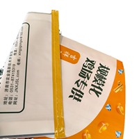 Sac en PP tissé laminé durable de 10 kg, 50 kg, 25 kg pour riz, granulés de poulet et farine – Tailles personnalisables
