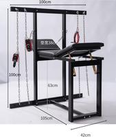 BDSM meubles érotiques formation fessée chaise jambe forcée séparateur cadre de retenue chaîne reliure accessoires sexe bondage meubles %