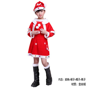 ชุดสโนว์แมนสำหรับเด็กผู้หญิง ชุดแสดงบนเวทีคริสต์มาส - Product Image 5