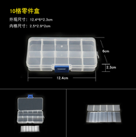 Boîte de rangement transparente en plastique de marque originale pour composants, boîte à outils, classification des composants, petites pièces de vis, grille avec couvercle