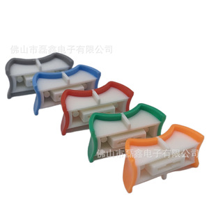 Tapas de Plástico Leixin para Potenciómetros Lineales de 4mm de Apertura, para Consolas de Mezcla - Product Image 2