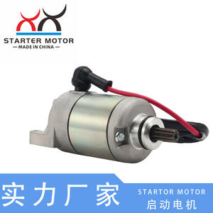 Nuevo Motor de Arranque 1WD-H1800-00-00 para Motocicletas Yamaha YZF R3 R25 MTN250, Voltaje de 12 V - Product Image 5