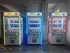 Vente directe usine – Machine de jeu Key Master personnalisée OEM avec accepteur de billets - Product Image 6